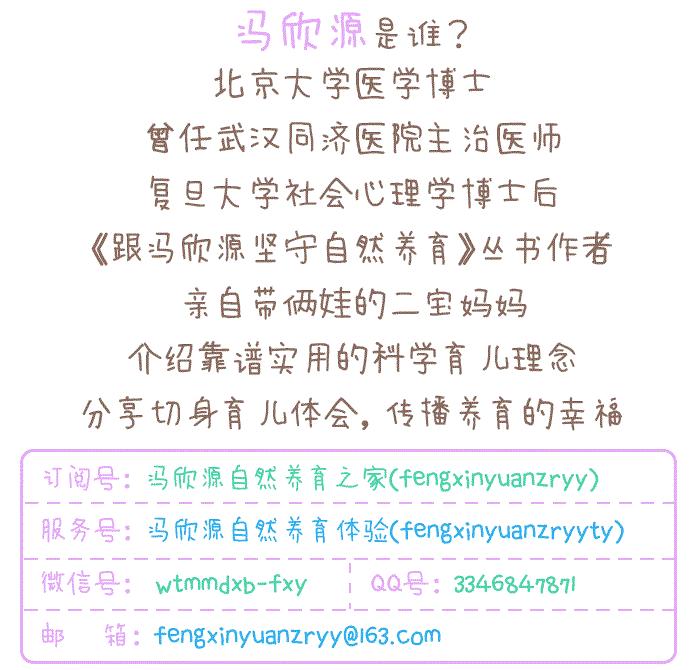 欣源说|孩子肚子有点硬，咕咕叫，敲着邦邦响，是胀气吗？