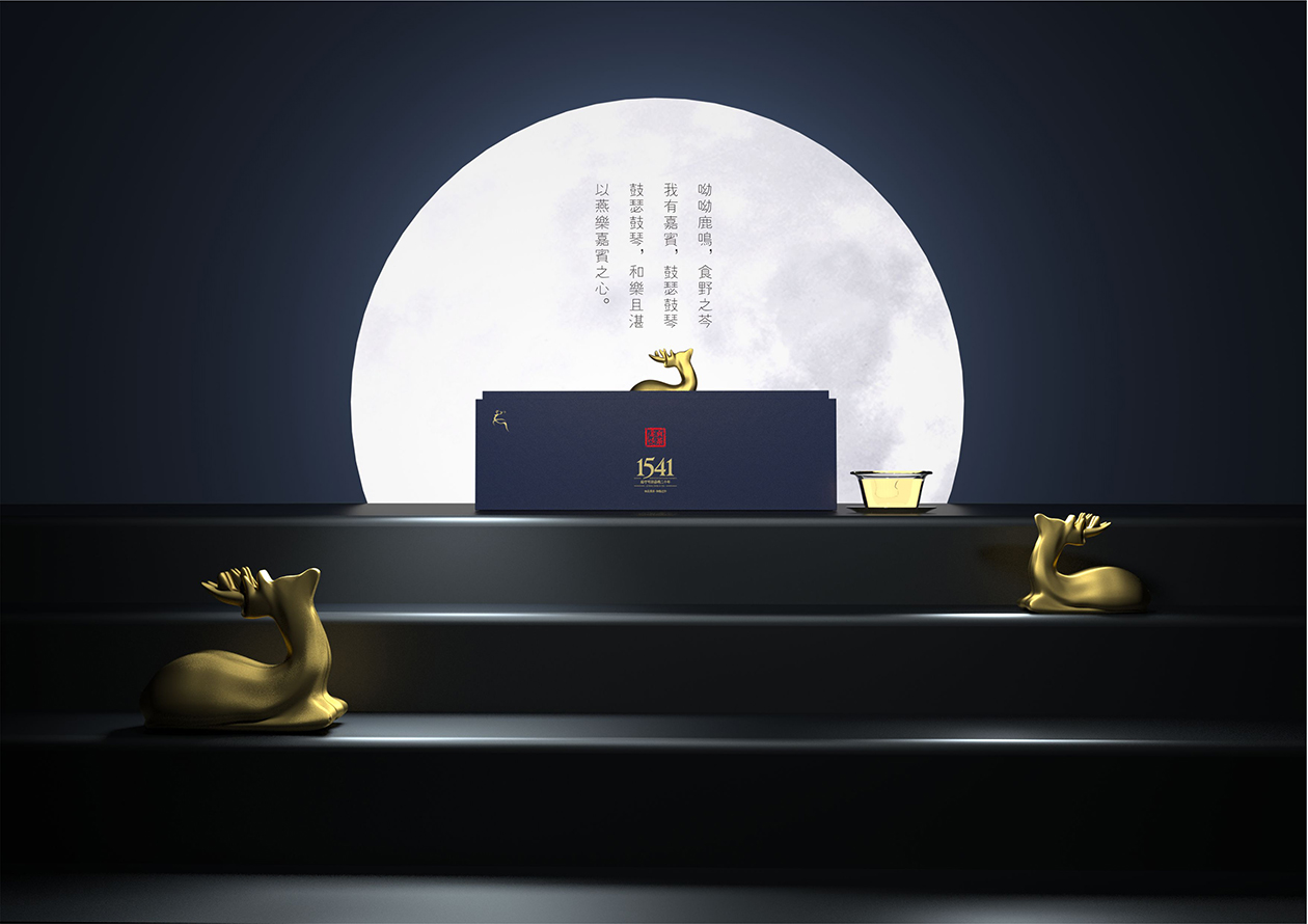 鑼跺彾鍝佺墝璁捐灞曠ず,鑼跺彾鍖呰绀肩洅璁捐浼佷笟妗堜緥