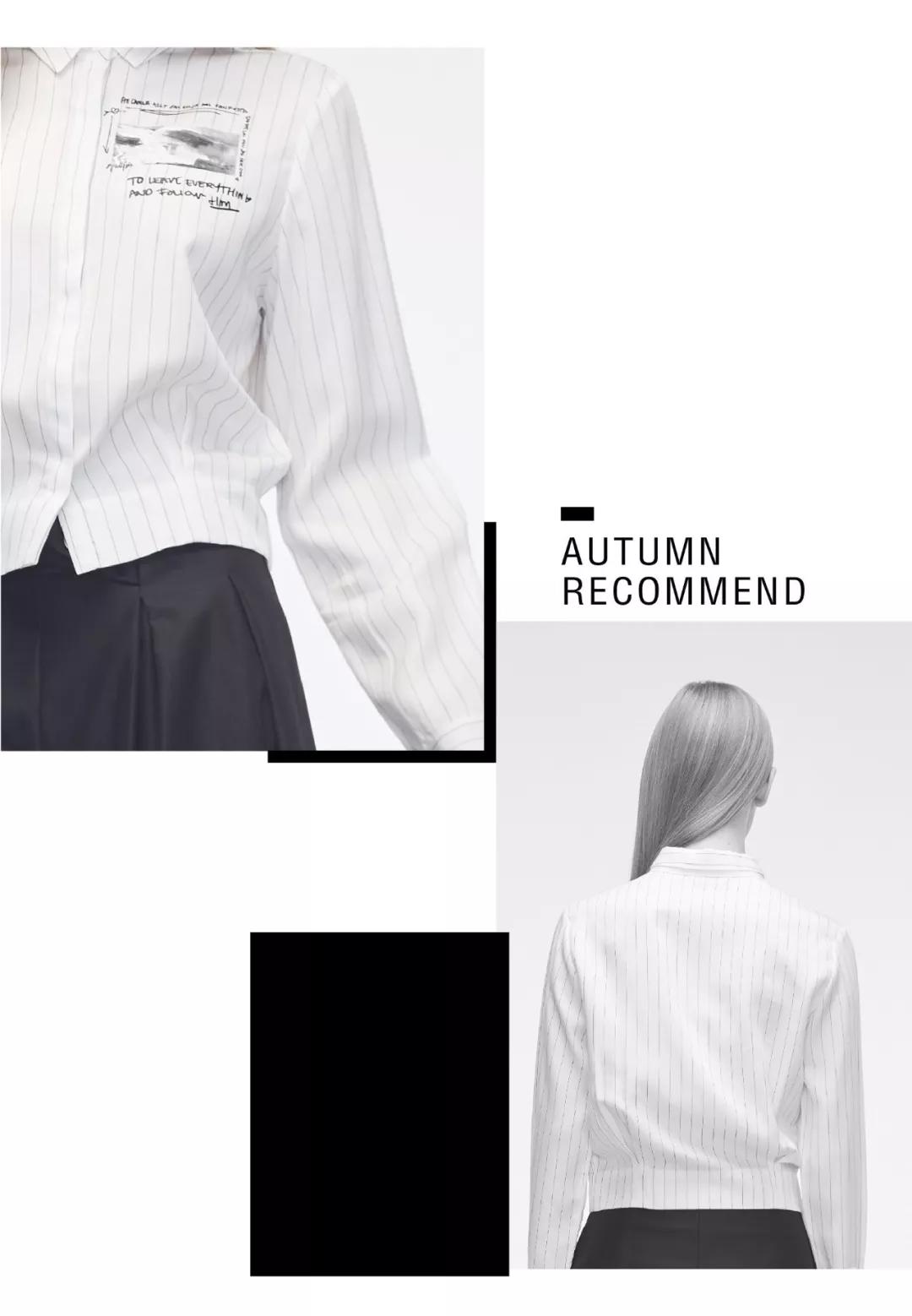 海尚海·品牌说丨S·DEER强势入驻，演绎属于女性的独特黑白美学