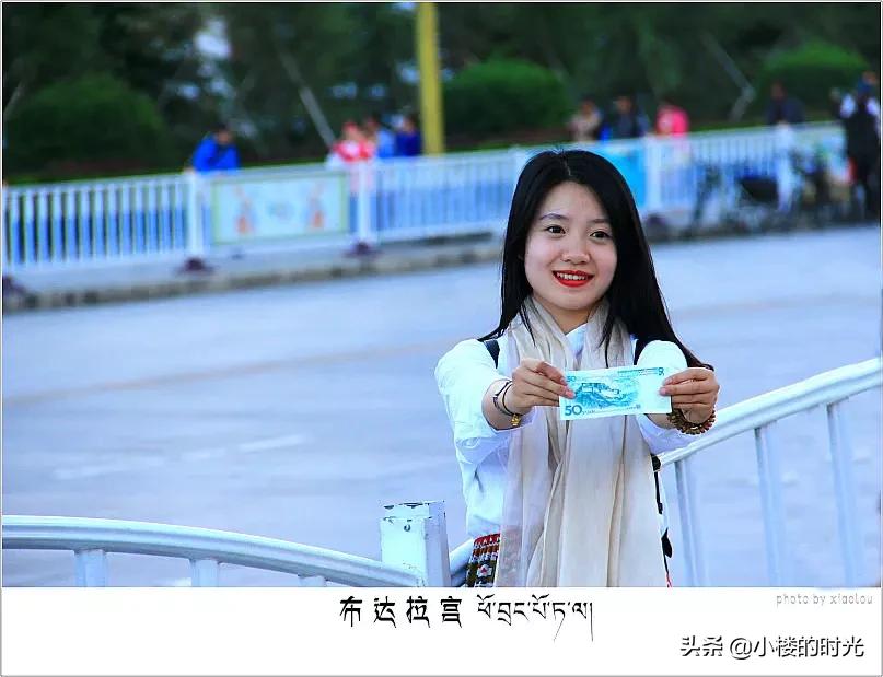 藏西秘境布达拉宫,拉萨布达拉宫南店