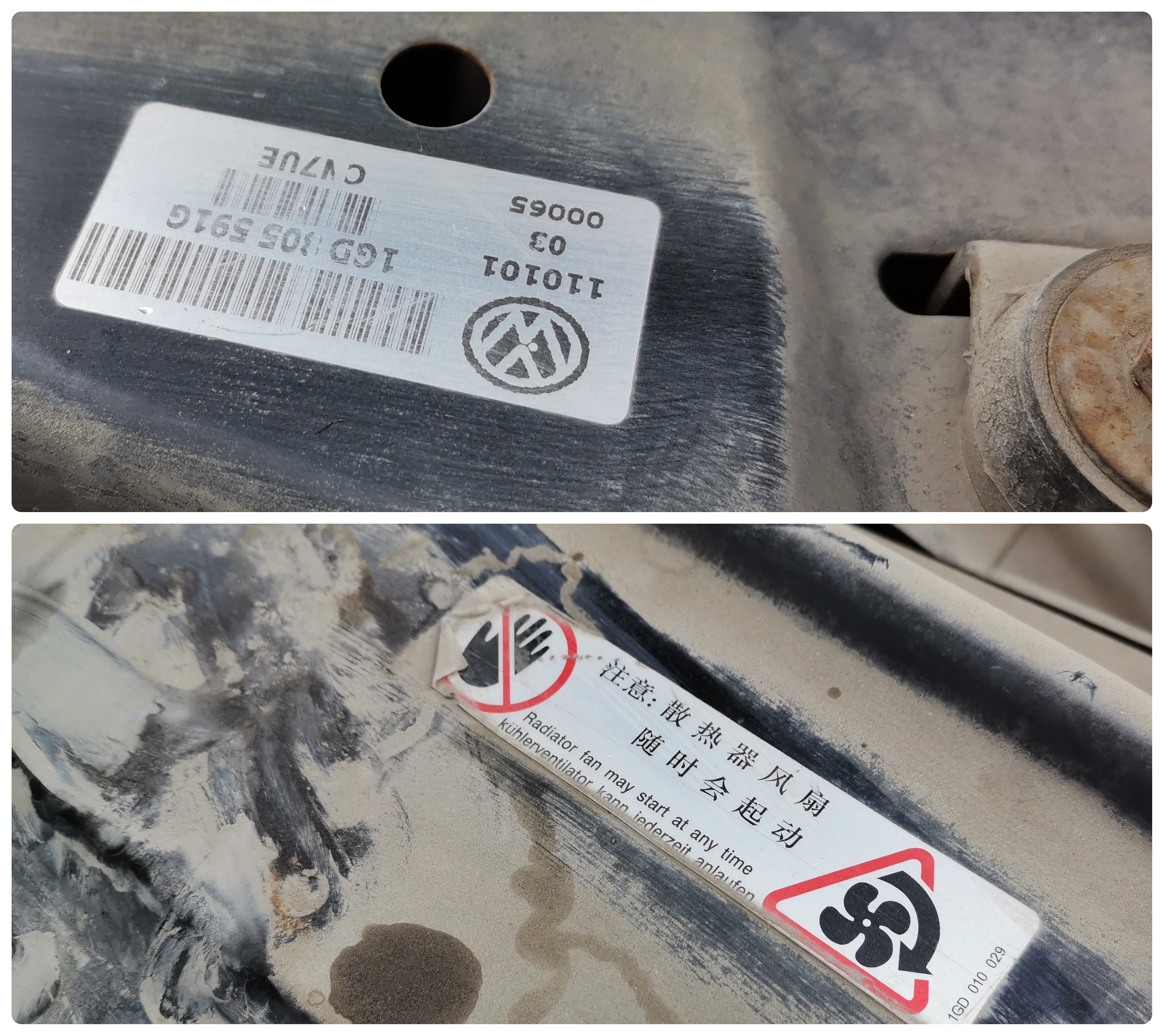 2015款捷达如何换灯,捷达va3自己换灯教学