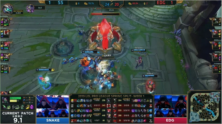 lpl赛事速看edg,lpl2023夏季赛赛程表一览edg