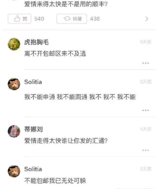 朋友欠我2万块钱能要回来吗,朋友欠了我200块钱