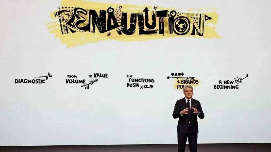 雷诺：做一个欧洲的区域品牌，不香吗？