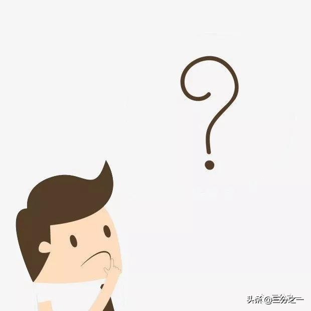 孩子学习不爱动脑子,孩子不爱动脑思考的原因