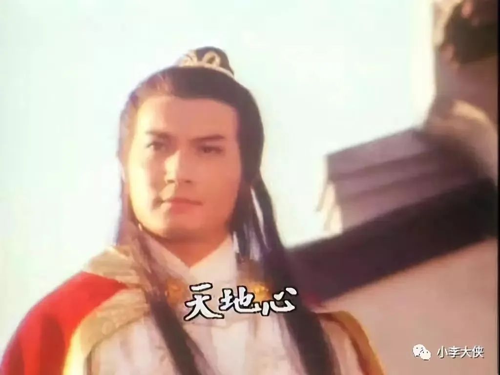 绝代双骄5大经典对决,绝代双骄最好版本是哪个