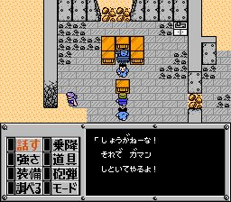 双截龙系列游戏的背后故事,热血双截龙