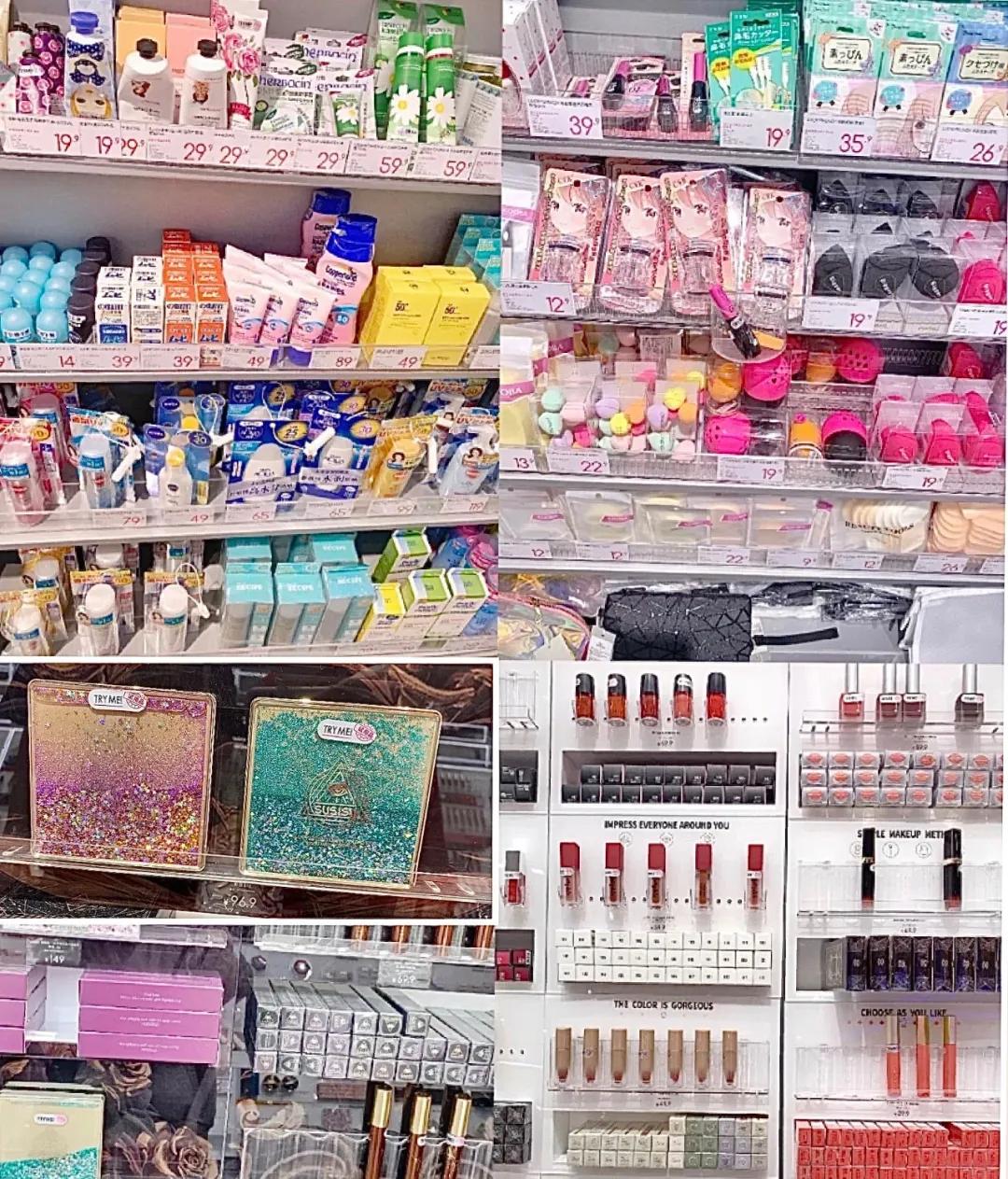 都市丽人妆容懒人必备,都市丽人化妆高级感