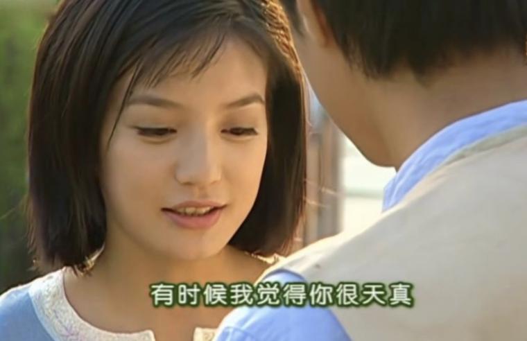 情深深雨濛濛何书桓,情深深雨濛濛何书桓承认喜欢依萍