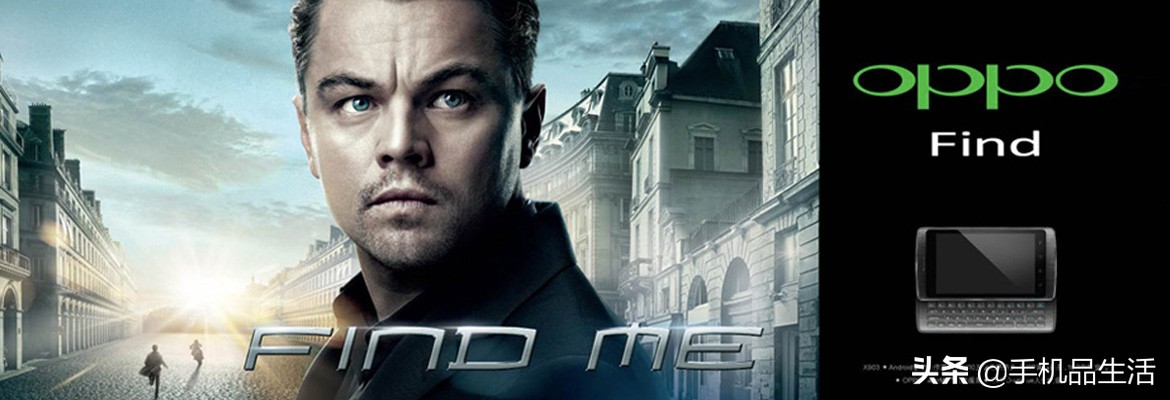 oppo绿厂在哪,绿厂oppo发展趋势