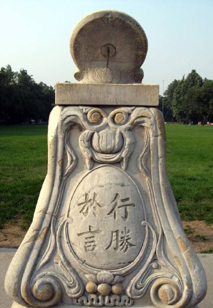 探秘北京老房子,探秘北京老式楼房