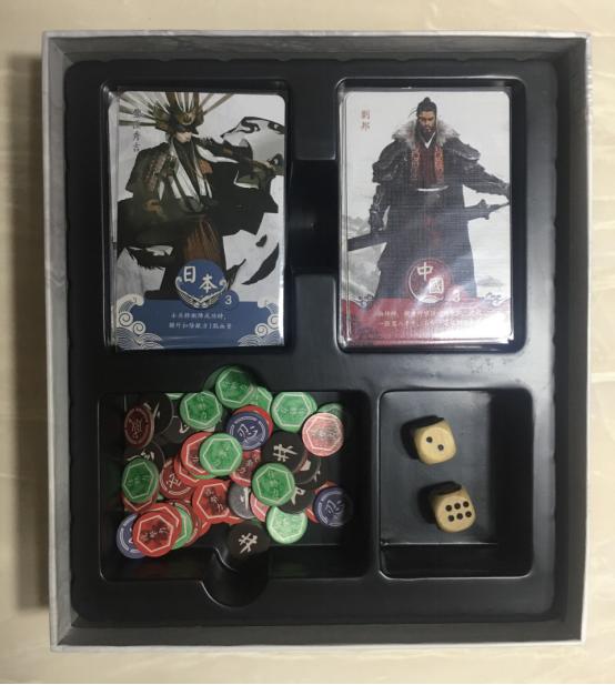 桌游风林火山,桌游三国杀风林火山武将