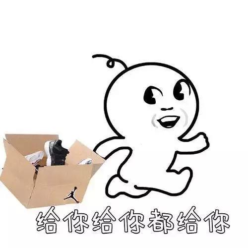 aj最值得入手的一双鞋,你抢到过几双鞋
