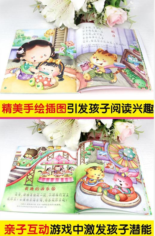 7岁神童展示心算绝学,盲棋神童最新视频