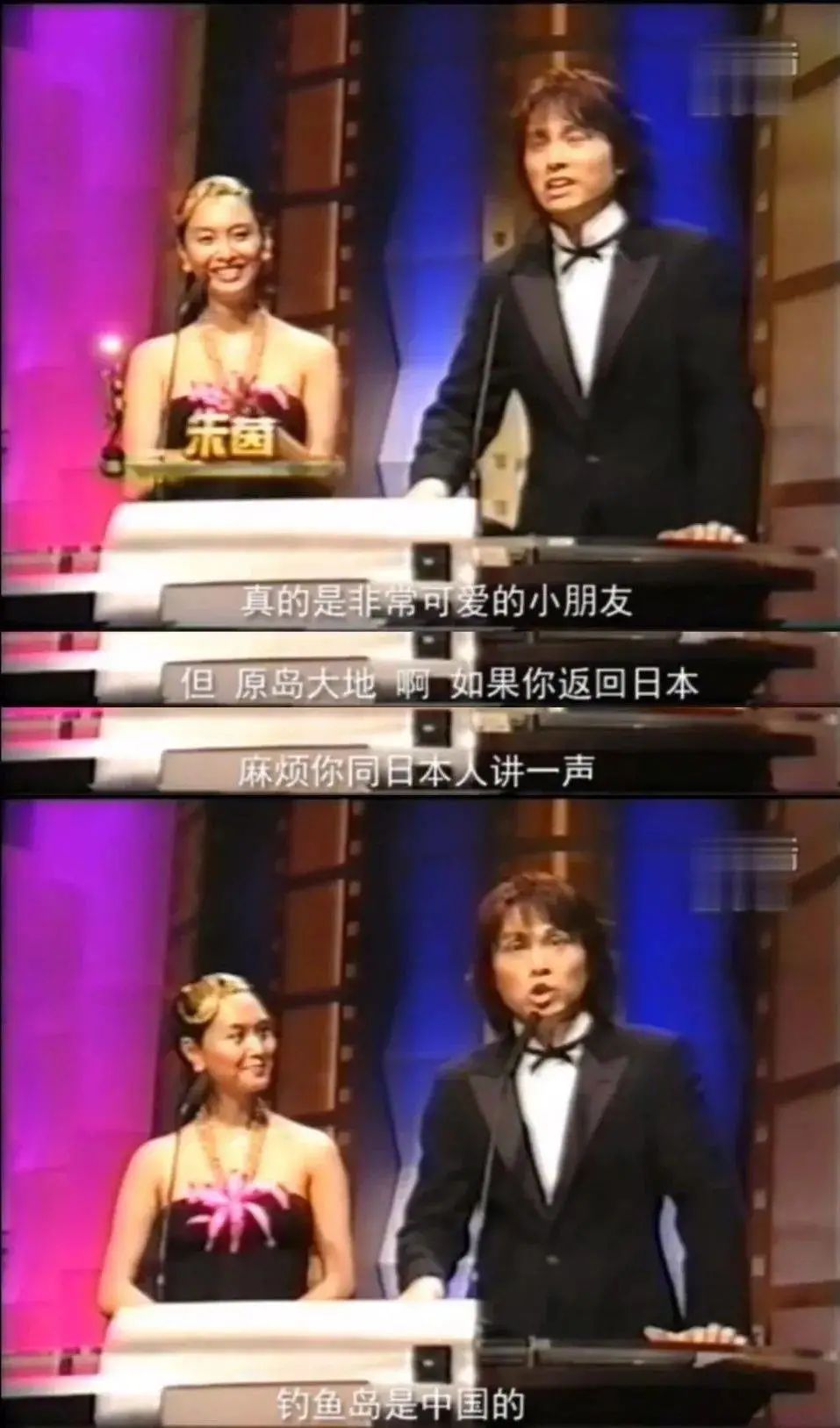 黄子华火吗,黄子华火了吗