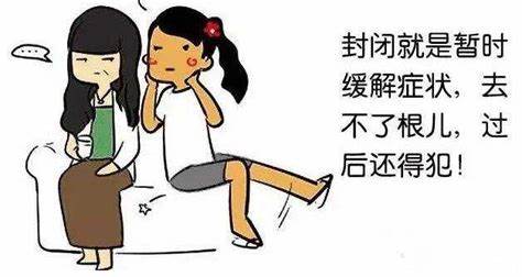 潘多拉魔盒打开就关不上,打开就关不上的各种柜门抽屉