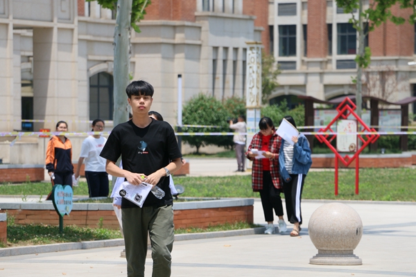 高考维纳斯,高考维纳斯解答