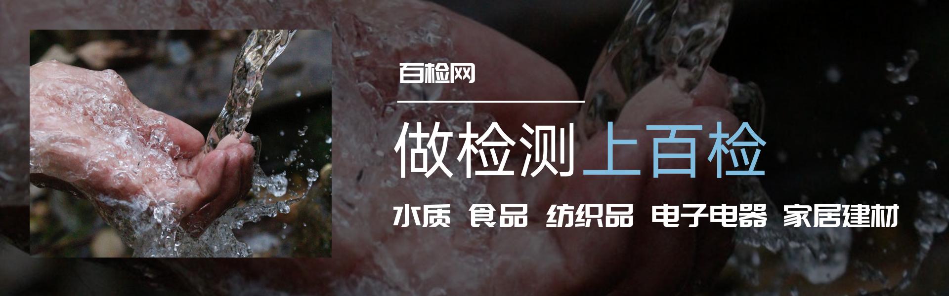 婴儿用防蚊手环好还是防蚊贴好,驱蚊贴和手环宝宝可以用吗