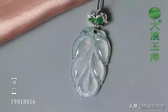 长期佩戴的玉石会不会变小,一直佩戴的翡翠什么样