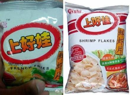 怡口莲告上法庭视频,怡口莲商标官司