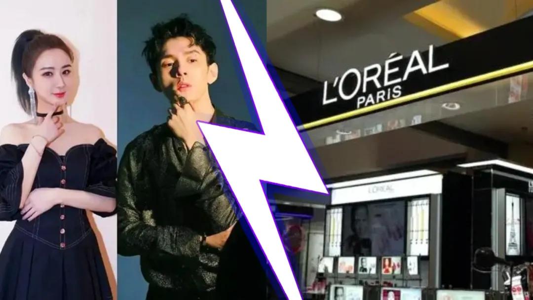 李佳琦薇娅欧莱雅赔钱了吗,李佳琦薇娅有解除与欧莱雅合作吗