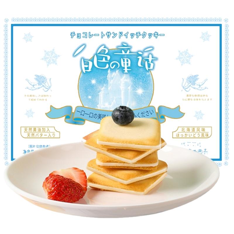 端午节必备美食快来订餐,端午节食品特价推荐