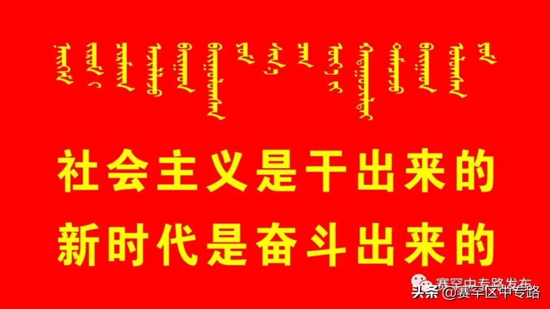 社区居家养老开启幸福养老新模式,居家和社区基本养老服务提升行动