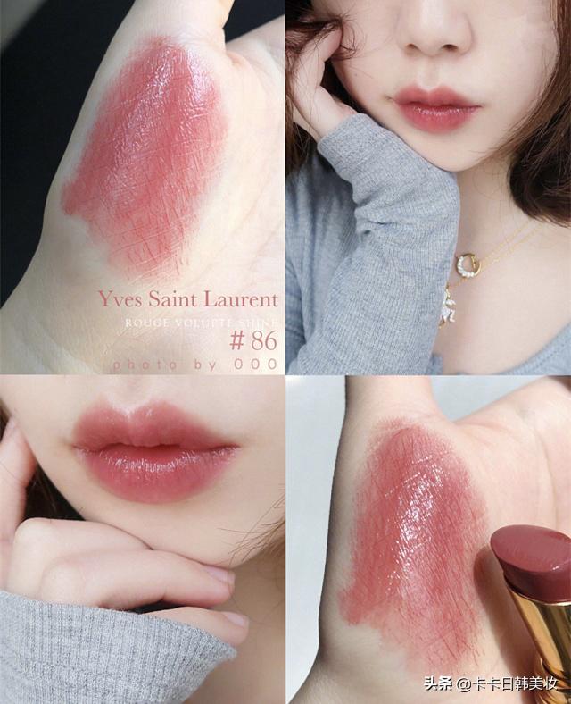 ysl圆管口红推荐黑黄皮豆沙色,ysl圆管口红06色号推荐