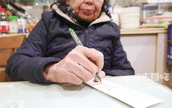 上海滩顶级东北菜,上海滩外滩本帮菜