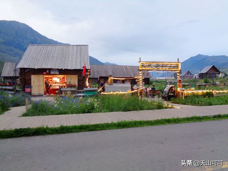 禾木桃源牛肉土火锅,禾木村吃饭推荐土火锅