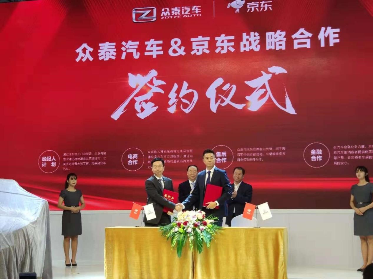 众泰顶级设计师,顶级设计师加盟原创能力再提升