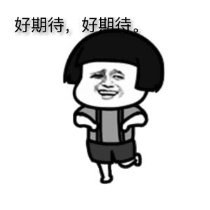 2023亚洲杯西安场馆沣东,西安确定承办2023亚洲杯什么比赛