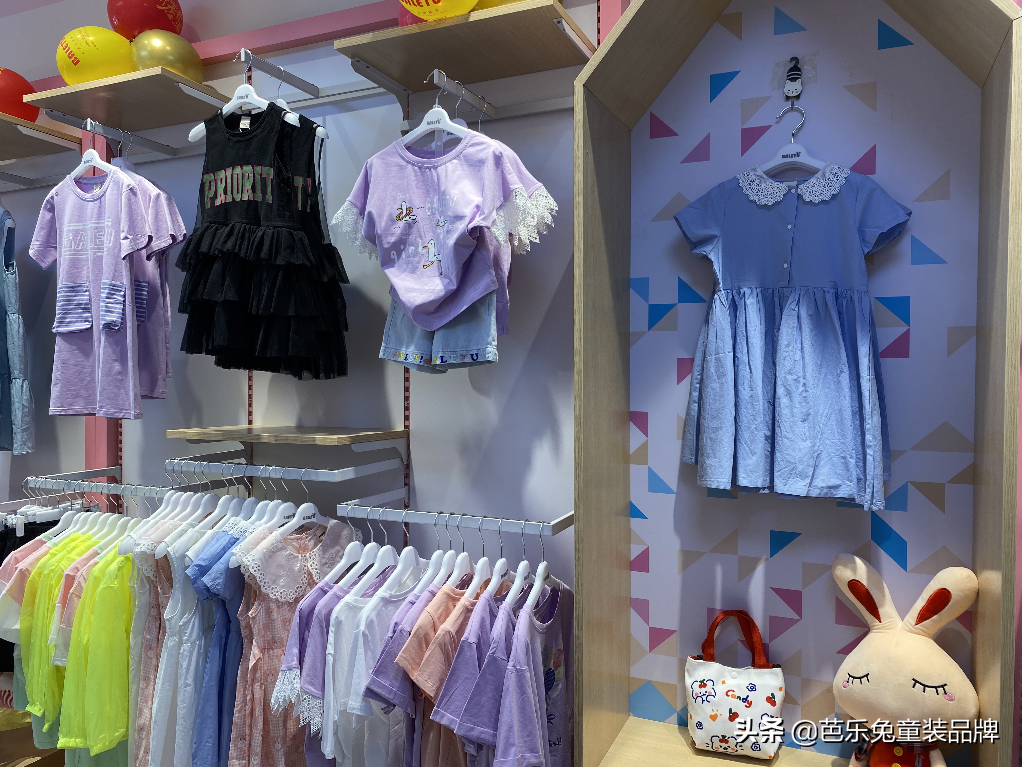 芭乐兔童装这个品牌怎么样,芭乐兔童装开店培训