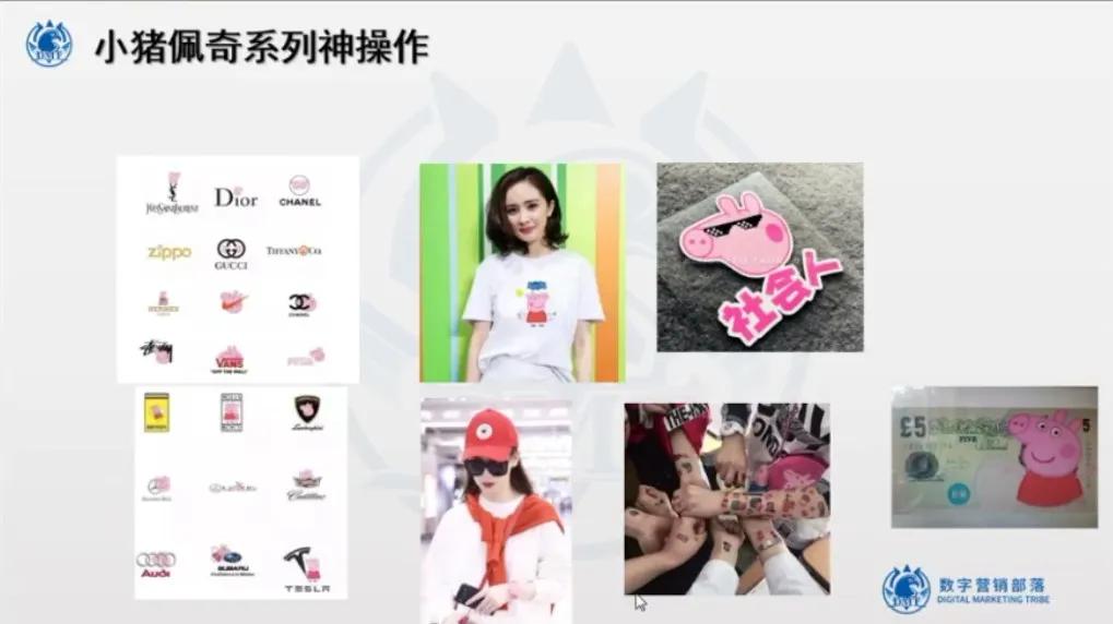 大嘴猴啥时候火的,大嘴猴哪年火起来的