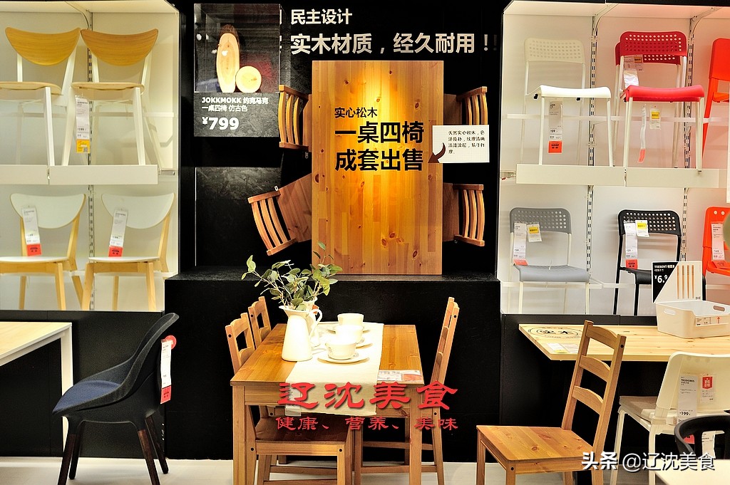 在设计家居的路上一直坚持,在厨房用餐设计