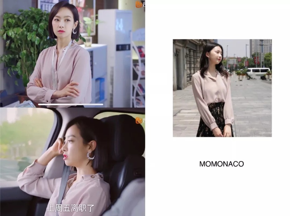 下一站是幸福贺繁星被凳子粘了,下一站是幸福贺繁星去元宋的家