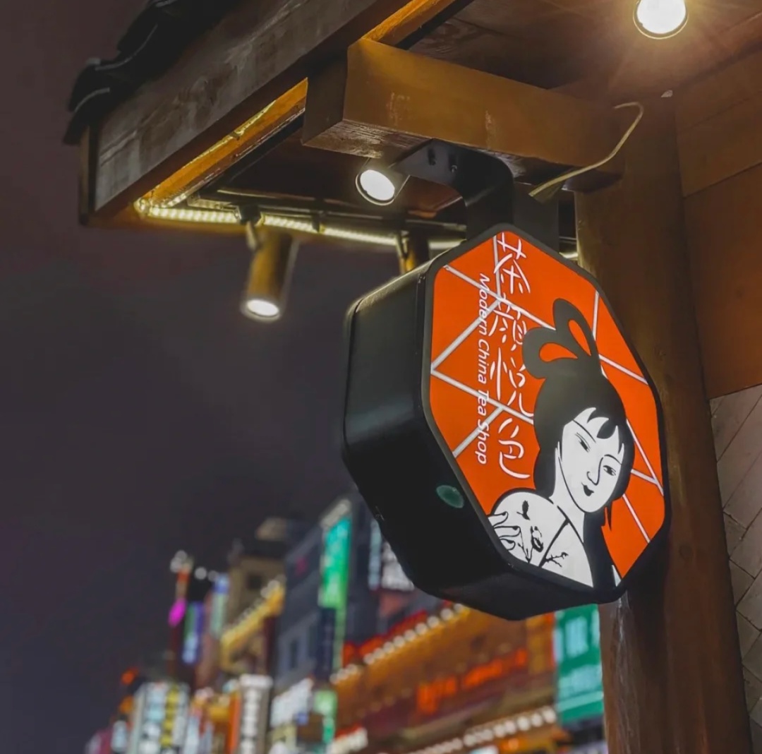 烘焙品牌推广技巧,烘焙新品牌如何运营