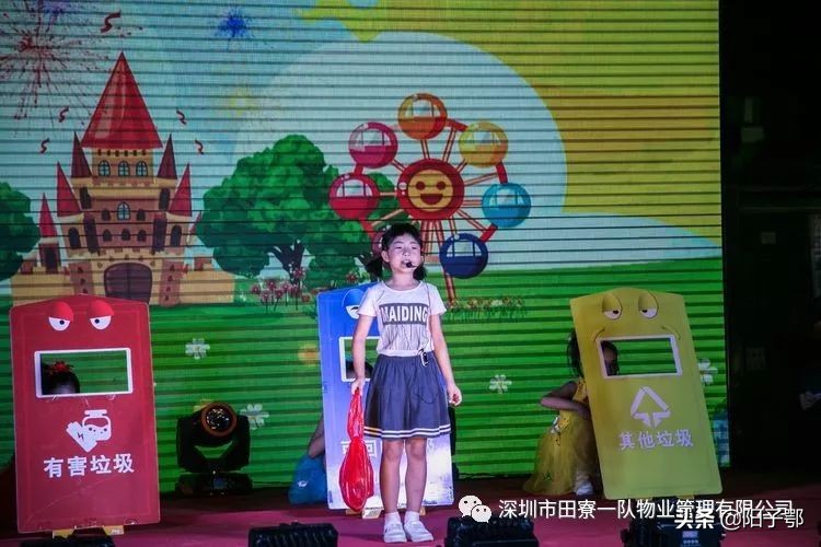 锦田湾我是护旗手,我是护旗手主题活动