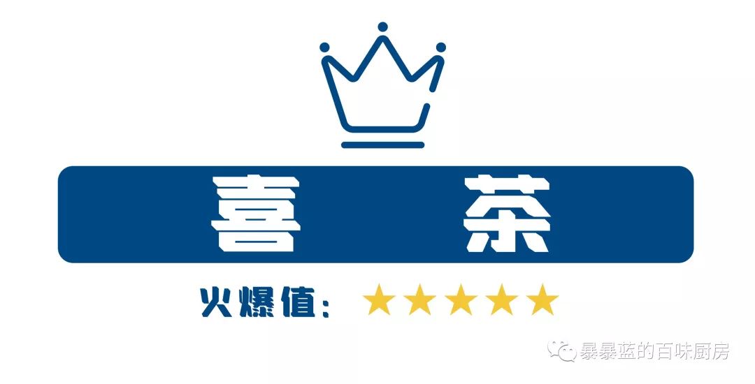 沈阳必打卡网红店,沈阳网红店都有哪些