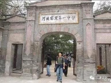 哈氏五代杏林事，百年缘起平安街