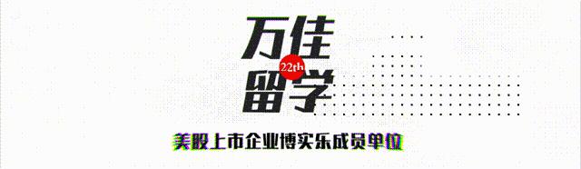 tvb花旦转行做英语老师,tvb四大花旦英语老师