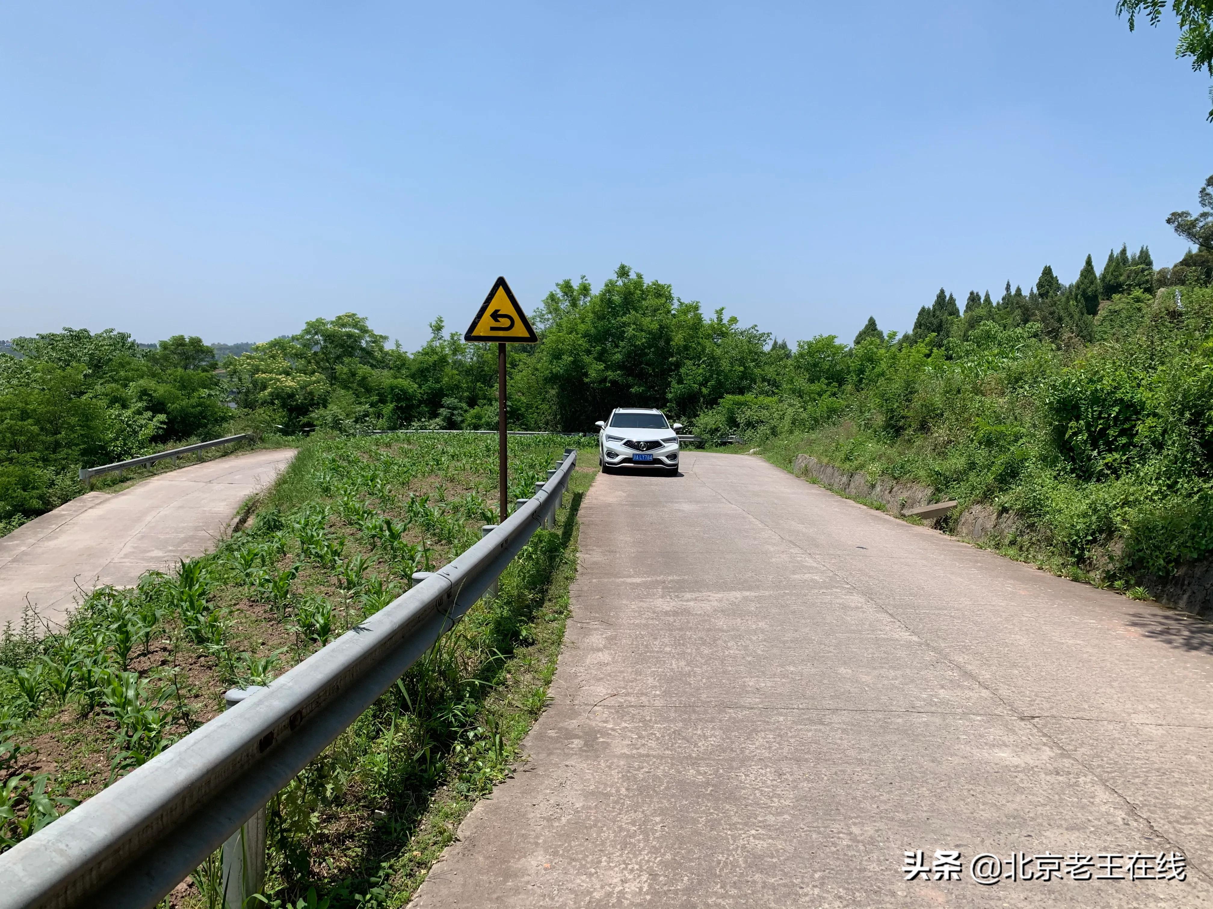 川渝之旅第三站,川渝之行感悟