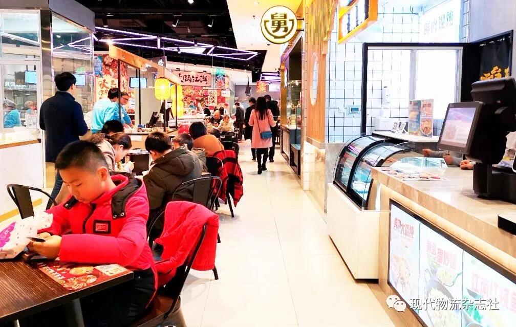 新零售时代营销思维方案,新零售用户体验管理方案