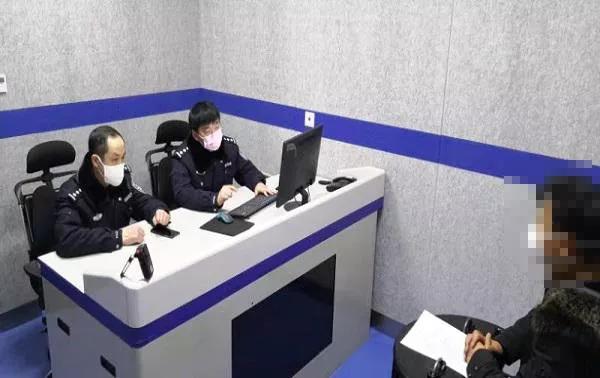 江苏网警发布2020年全省网络安全行政执法典型案例（一）