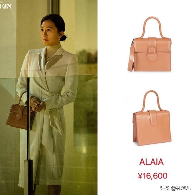 金喜爱孙艺珍孔孝真,夫妻的世界金喜爱和老公拥抱