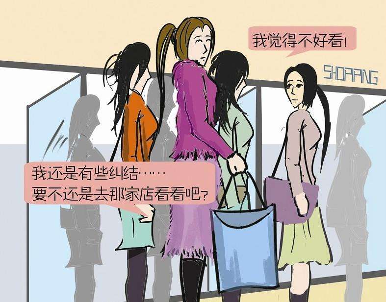 淘宝一百块和上千块衣服的差别,淘宝500多的衣服和800多有区别吗