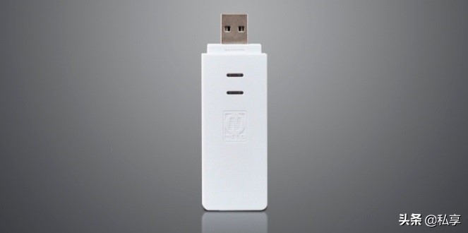 财务人必看：电子发票基础知识