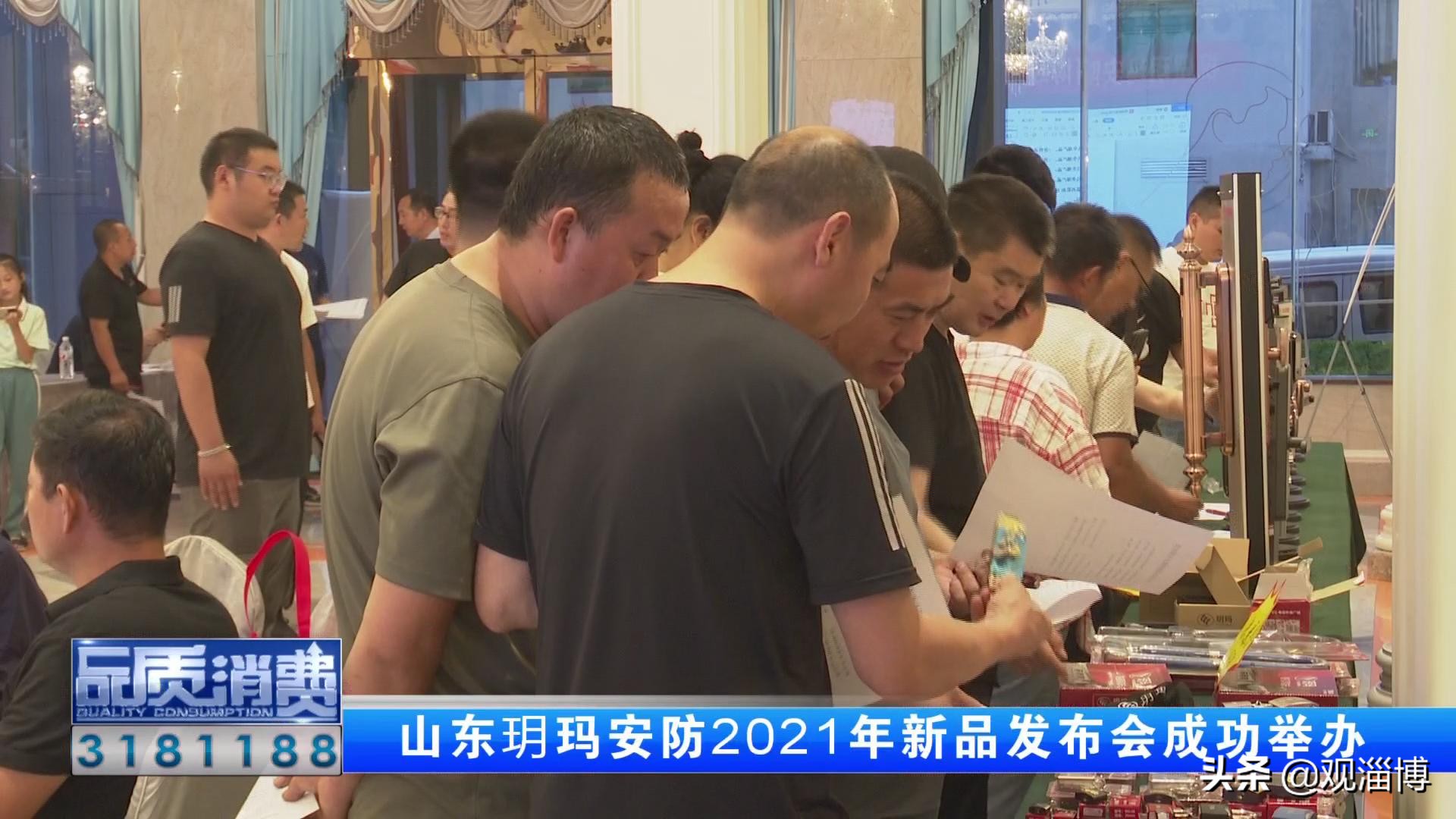 当今的智能锁是不是真的可靠,最不建议买的三款智能锁