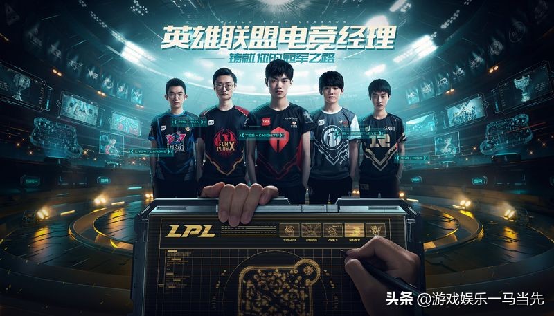 lol卡牌设计教程,lol卡牌建模