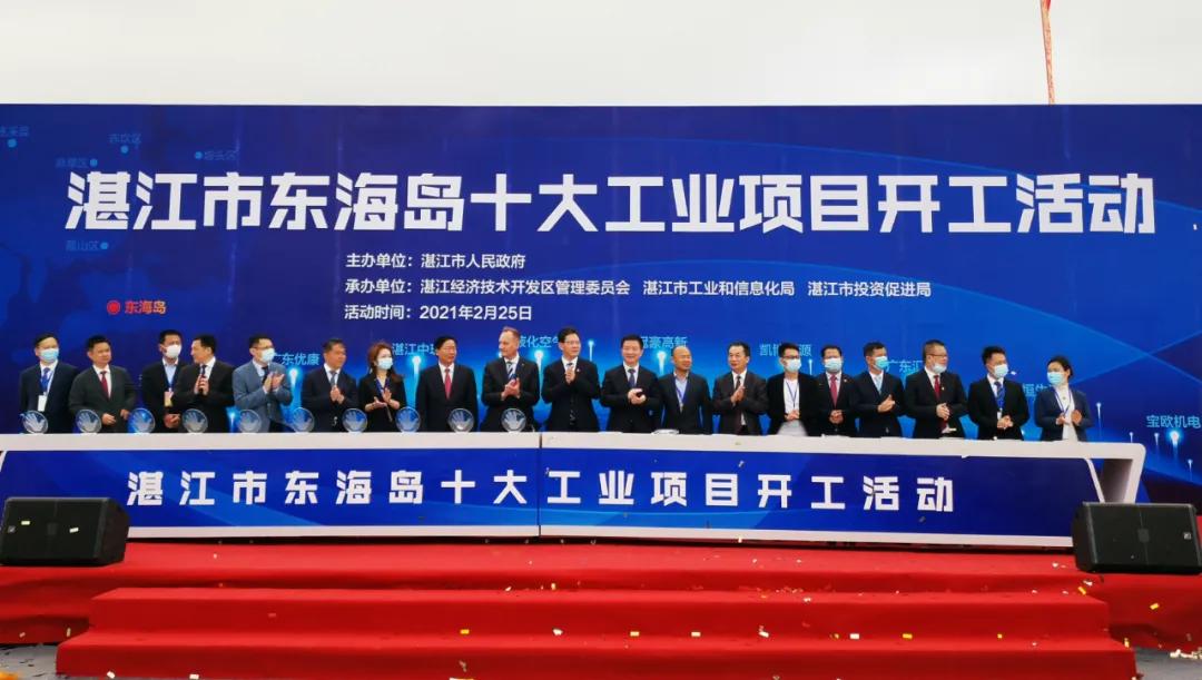 投资超千亿的工业项目,又一世界500强